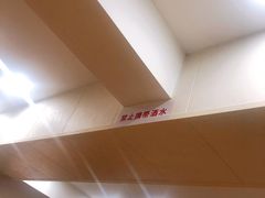 -清真·西北人家风味馆(中山中路店)
