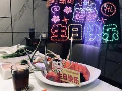 -海底捞火锅(关山保利店)
