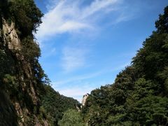 -尧山风景区