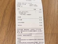 -Peet's Coffee皮爷咖啡(武商Mall手作店)
