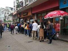 -细妹五香牛杂(步行街店)