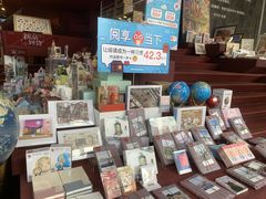 -当当梅溪书院(步步高梅溪新天地店)