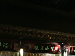 -卢大鲜鱼头捞饭(美利广场店)