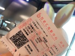 -深圳百老汇电影中心(IMAX万象天地店)