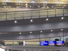 -香港国际机场