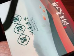 -望湘园·洞庭渔宴(浦江欢乐颂店)