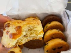 -SKROLL卡特司库·蛋糕定制·生吐司·司康(古北程家桥店)