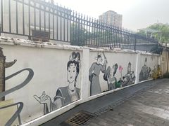 -红线女旧居
