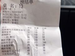 -大将料理餐厅(汇锦街店)
