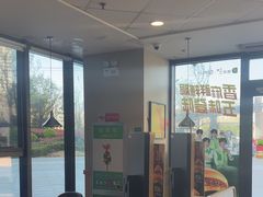 -德克士(宝龙天地店)