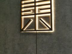 -山下C5cafe(惠通时代广场店)