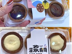-稻香村(观前街店)