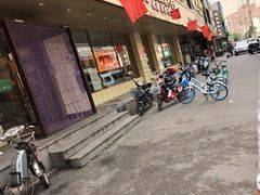 -食蔬不二素食自助餐厅(沈阳铁西店)