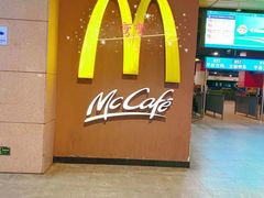 门面-麦当劳(东直门外大街店)
