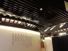 -客语客家菜(琶洲保利店)