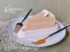 青柚茉莉千层-左拉主义(长江路店)