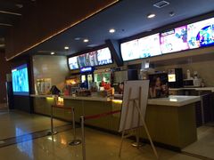 -SFC上影影城(成都科华IMAX店)
