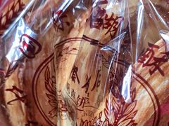 -ALDI奥乐齐超市(杨浦延吉店)