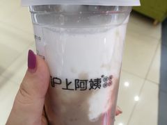 -沪上阿姨·精选茶饮(桃源友嘉购物广场店)