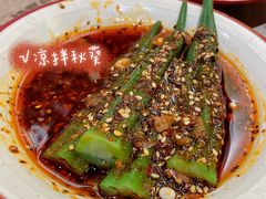 -杨大叔爱面子·四川小吃(岗头店)