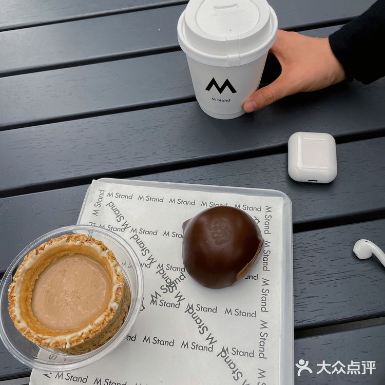 南京首家M Stand 到底值不值得打卡⁉️ 