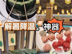 -翟辉冬瓜盅火锅(南村万博店)