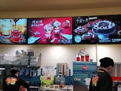 -DQ·蛋糕·冰淇淋(大宁国际商业广场店)