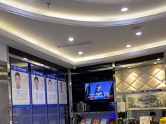 -泰康拜博口腔(世博园乐尔店)