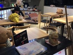 -泉鲤章鱼烧(互联宝地店)