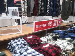 -优衣库(深圳万象天地旗舰店)