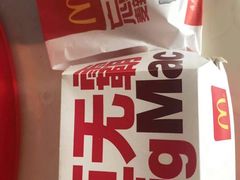 -麦当劳(坂田分店)