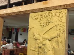 -川味堂·四川豆花(八卦岭店)