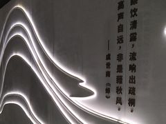 -复旦大学(地铁站)