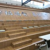 仓前最美图书馆