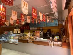 -匠造烘焙(联洋店)