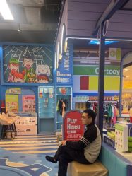 -卡通尼乐园(印象汇店)
