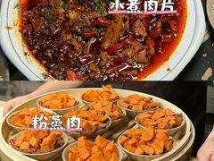 -饭江湖·江湖菜(湖广会馆店)