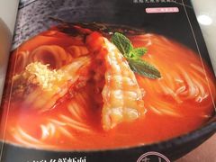 -南山鲜虾面·活鲜小馆·海味大连菜(南山总店)