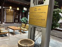 -走马楼饭庄(慈城古县城店)
