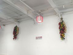-馄饨侯(广渠门店)