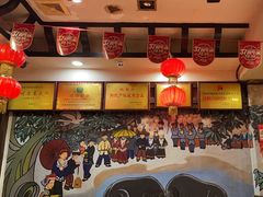 -亮欢寨(凯里总店)