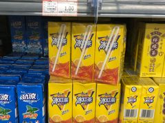 -紫荆广场·花漫里