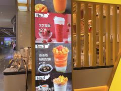 -7分甜(雨花客厅店)