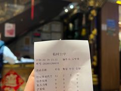 -太平馆西餐厅(北京路店)