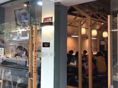 门面-红小满休闲餐厅(十全街店)