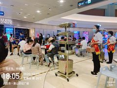 -海底捞火锅(奥山世纪城店)