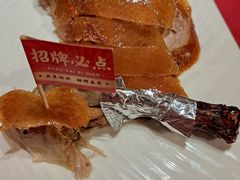 -正阳门饭庄·烤鸭·北京菜(万丰路七里庄店)