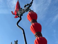 -西安城墙·碑林历史文化景区