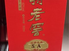 -宽广超市(承德市民族中学安定里校区店)