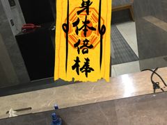 -扬州绿地铂骊酒店